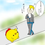 ゆる漫画vol.40［抱負語るヤツ］